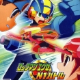 ワンダースワンソフト　ロックマンエグゼ N1バトルトーナメント ロックマンエグゼ N1バトルトーナメント[WSC] - レトロゲーム